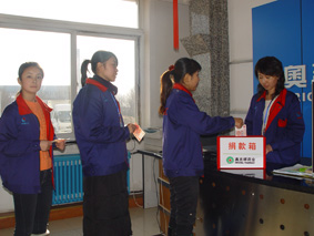 救助 “小睡美人”，奧吉娜員工自發捐款