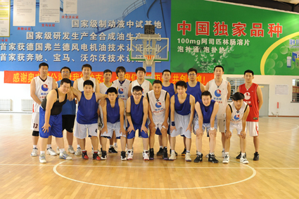 籃球賽推動(dòng)奧吉娜與廣發(fā)銀行戰(zhàn)略合作