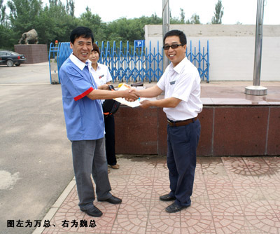 奧吉娜集團舉辦環(huán)保低碳活動